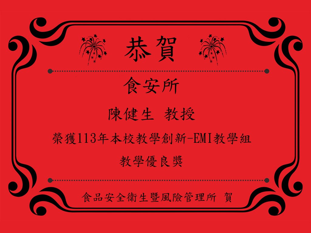Congratulations